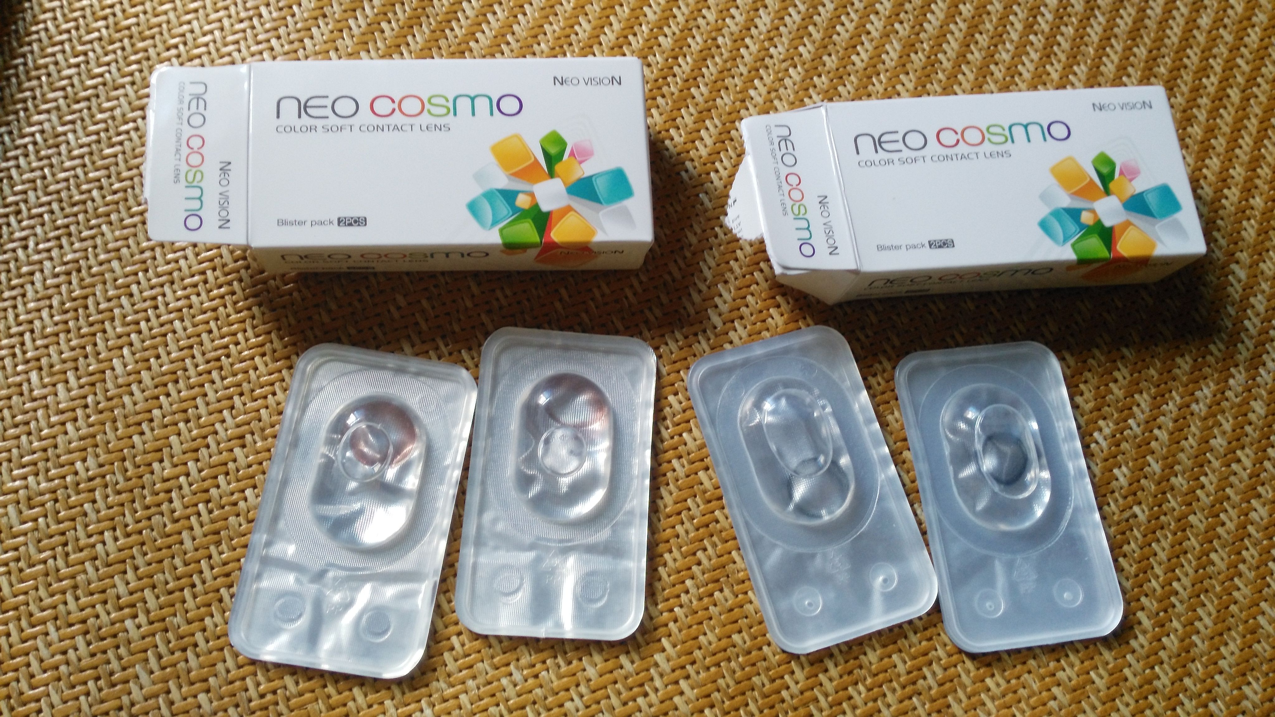 Neo Cosmo放射包装真假解析