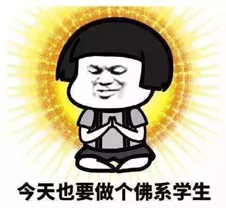 青春波纹表情包，年轻人的情感符号与流行文化新趋势