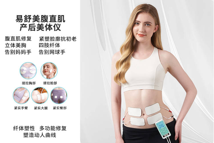 莱卡健身，塑造健康生活的理想选择