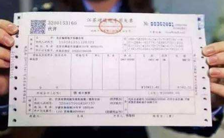 网商贷扫发票详解，什么是所需发票及如何操作