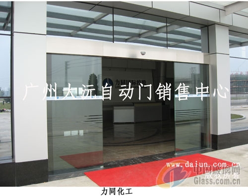 大沅自动门，技术与艺术的完美结合